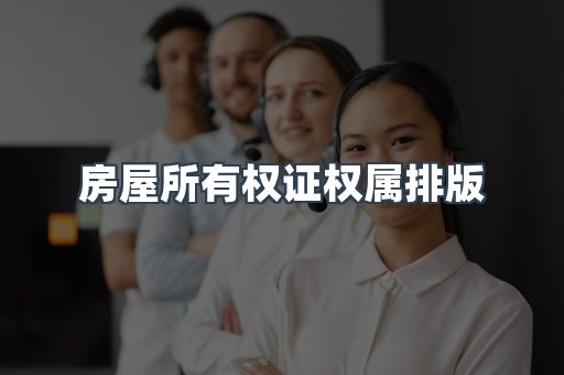 仿制证件24小时